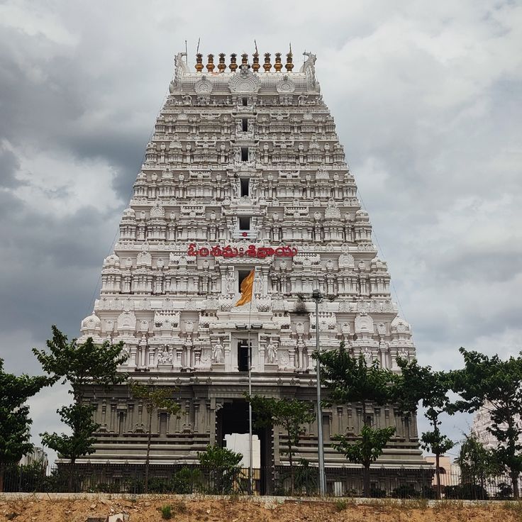 Srikalahasti Temple Trip